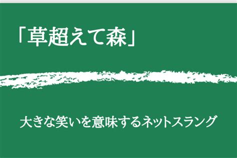 病筮鈔|「病歿」の意味や使い方 わかりやすく解説 Weblio辞書